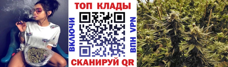 Купить Гашиш  Конопля  КОКАИН  Меф  Кириллов