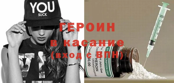 круглые Зеленодольск