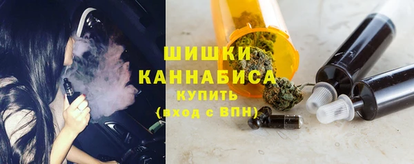 прущие крисы Зерноград