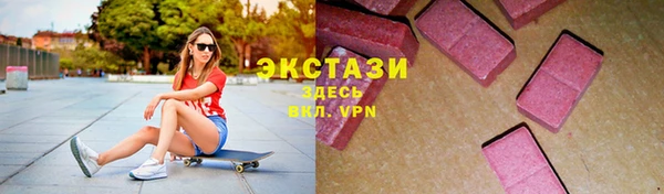мефедрон Инта