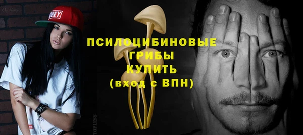 круглые Зеленодольск