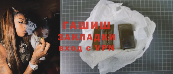 круглые Зеленодольск