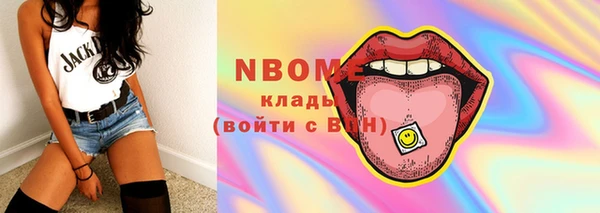 прущие крисы Зерноград
