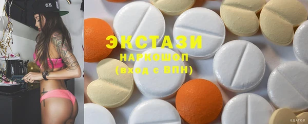 круглые Зеленодольск