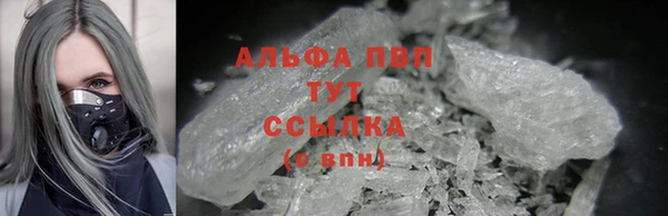 прущие крисы Зерноград
