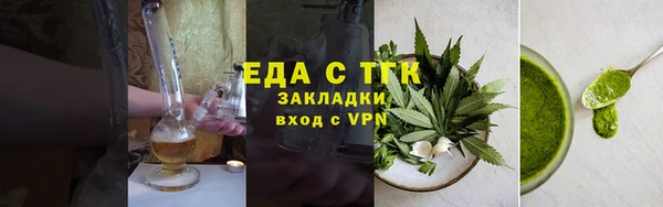 прущие крисы Зерноград