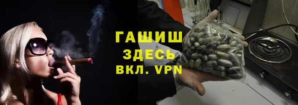 мефедрон Инта