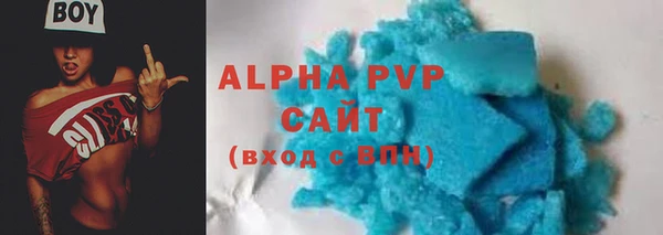 мефедрон Инта