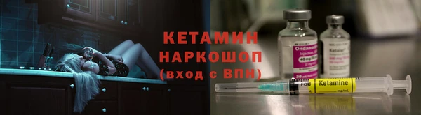 круглые Зеленодольск