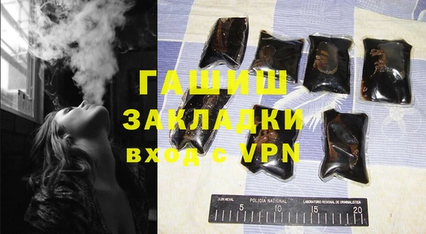 прущие крисы Зерноград