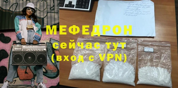 круглые Зеленодольск
