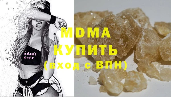 круглые Зеленодольск