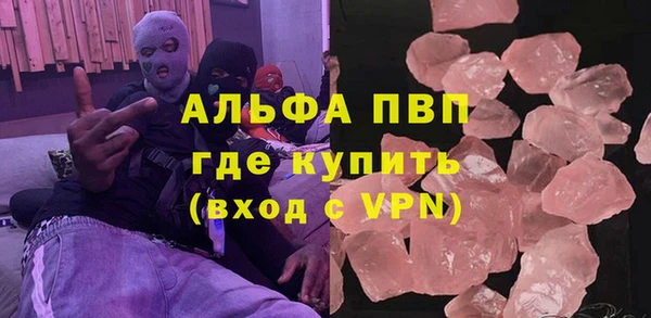 круглые Зеленодольск