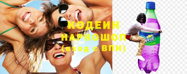 прущие крисы Зерноград