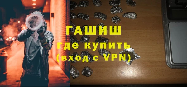 прущие крисы Зерноград