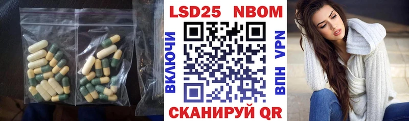 Купить где  Кириллов  LSD-25 экстази ecstasy 