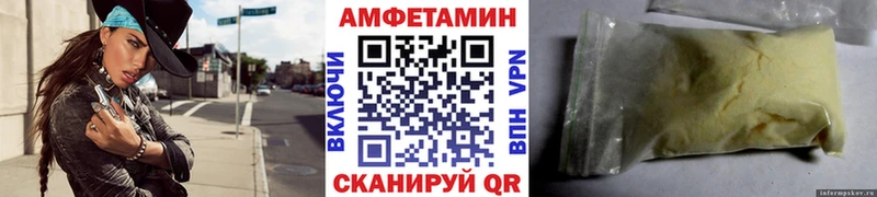 Купить где  Кириллов  Метамфетамин винт 