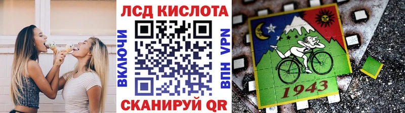 Марки N-bome 1,5мг  Купить закладки  Кириллов 