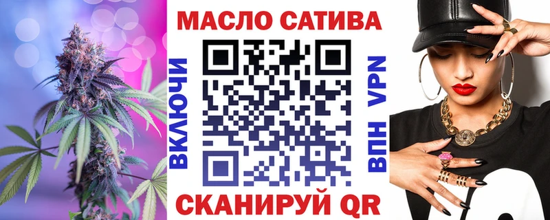 Купить где  Кириллов  ТГК Wax 